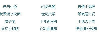 天美麻花果冻视频